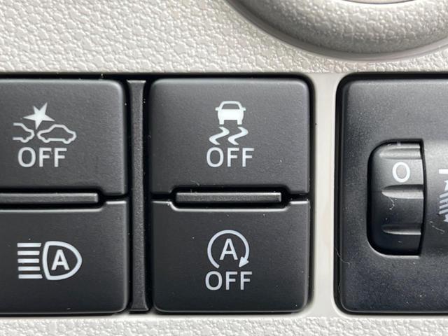 X SAIII 衝突軽減 禁煙車 バックカメラ Bluetooth 純正ディスプレイオーディオ LEDヘッド 踏み間違い防止 コーナーセンサー オートマチックハイビーム 車線逸脱警報 盗難防止装置 DVD再生(35枚目)