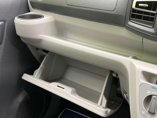 X SAIII 衝突軽減 禁煙車 バックカメラ Bluetooth 純正ディスプレイオーディオ LEDヘッド 踏み間違い防止 コーナーセンサー オートマチックハイビーム 車線逸脱警報 盗難防止装置 DVD再生(45枚目)