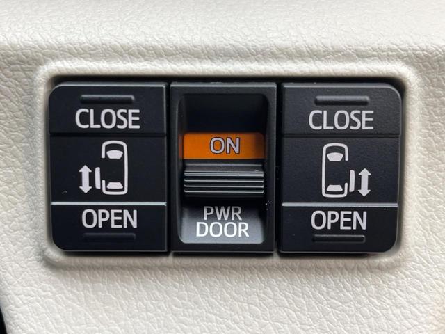 G 両側パワースライド 禁煙車 カロッツェリアナビ 衝突軽減 Bluetooth フルセグ ETC LEDヘッドライト 車線逸脱警報 オートハイビーム 先行車発進お知らせ 革巻きステアリング 盗難防止装置(3枚目)