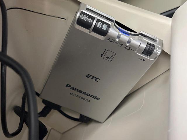 G 両側パワースライド 禁煙車 カロッツェリアナビ 衝突軽減 Bluetooth フルセグ ETC LEDヘッドライト 車線逸脱警報 オートハイビーム 先行車発進お知らせ 革巻きステアリング 盗難防止装置(6枚目)
