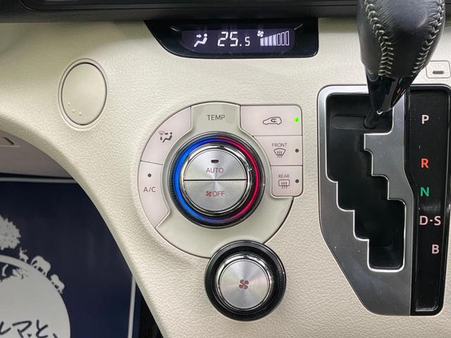 G 両側パワースライド 禁煙車 カロッツェリアナビ 衝突軽減 Bluetooth フルセグ ETC LEDヘッドライト 車線逸脱警報 オートハイビーム 先行車発進お知らせ 革巻きステアリング 盗難防止装置(7枚目)
