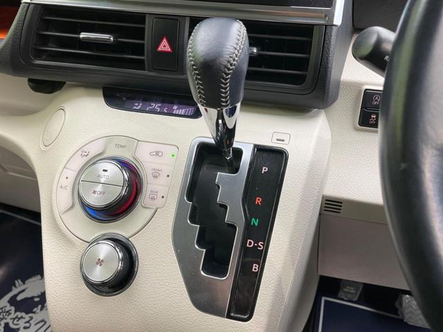 G 両側パワースライド 禁煙車 カロッツェリアナビ 衝突軽減 Bluetooth フルセグ ETC LEDヘッドライト 車線逸脱警報 オートハイビーム 先行車発進お知らせ 革巻きステアリング 盗難防止装置(34枚目)
