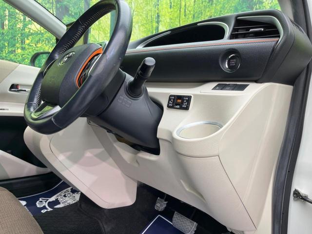 G 両側パワースライド 禁煙車 カロッツェリアナビ 衝突軽減 Bluetooth フルセグ ETC LEDヘッドライト 車線逸脱警報 オートハイビーム 先行車発進お知らせ 革巻きステアリング 盗難防止装置(35枚目)
