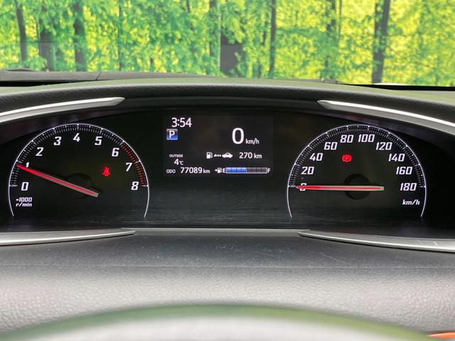 G 両側パワースライド 禁煙車 カロッツェリアナビ 衝突軽減 Bluetooth フルセグ ETC LEDヘッドライト 車線逸脱警報 オートハイビーム 先行車発進お知らせ 革巻きステアリング 盗難防止装置(41枚目)