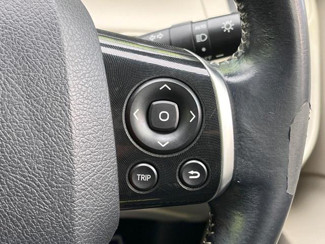 G 両側パワースライド 禁煙車 カロッツェリアナビ 衝突軽減 Bluetooth フルセグ ETC LEDヘッドライト 車線逸脱警報 オートハイビーム 先行車発進お知らせ 革巻きステアリング 盗難防止装置(44枚目)