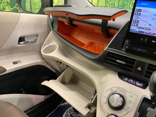 G 両側パワースライド 禁煙車 カロッツェリアナビ 衝突軽減 Bluetooth フルセグ ETC LEDヘッドライト 車線逸脱警報 オートハイビーム 先行車発進お知らせ 革巻きステアリング 盗難防止装置(47枚目)