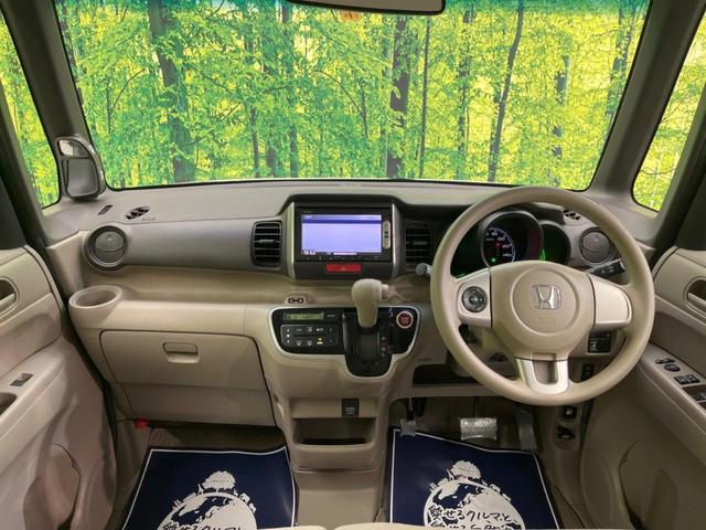 G・Lパッケージ 禁煙車 電動スライドドア 純正ナビ バックカメラ Bluetooth スマートキー オートエアコン 純正14インチアルミホイール ステアリングスイッチ ベンチシート シートリフター アームレスト(2枚目)