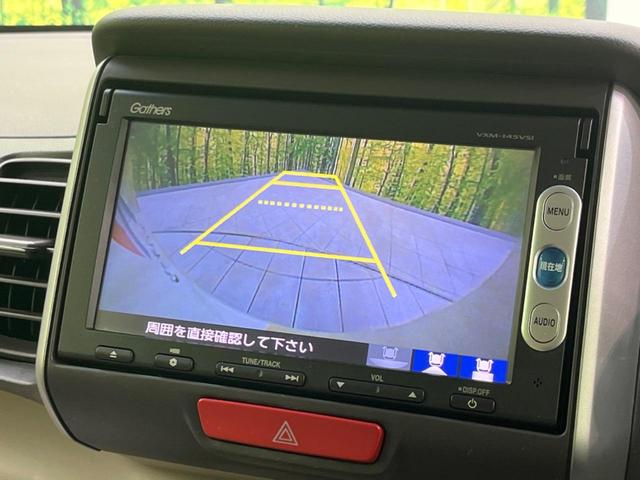 G・Lパッケージ 禁煙車 電動スライドドア 純正ナビ バックカメラ Bluetooth スマートキー オートエアコン 純正14インチアルミホイール ステアリングスイッチ ベンチシート シートリフター アームレスト(5枚目)