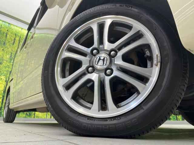 G・Lパッケージ 禁煙車 電動スライドドア 純正ナビ バックカメラ Bluetooth スマートキー オートエアコン 純正14インチアルミホイール ステアリングスイッチ ベンチシート シートリフター アームレスト(14枚目)