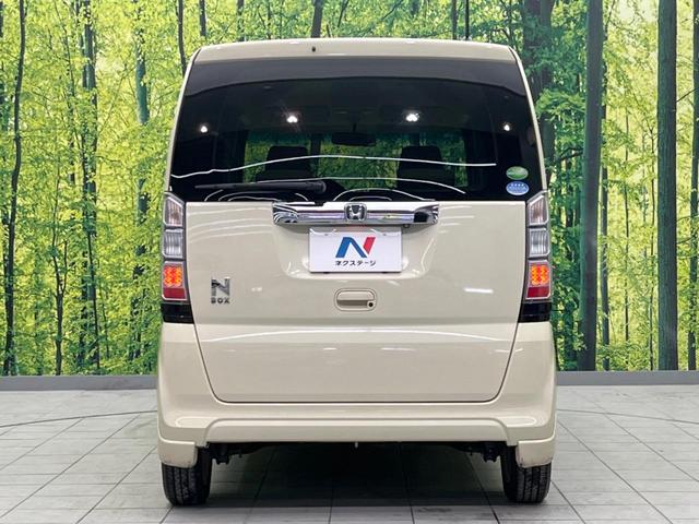 G・Lパッケージ 禁煙車 電動スライドドア 純正ナビ バックカメラ Bluetooth スマートキー オートエアコン 純正14インチアルミホイール ステアリングスイッチ ベンチシート シートリフター アームレスト(16枚目)