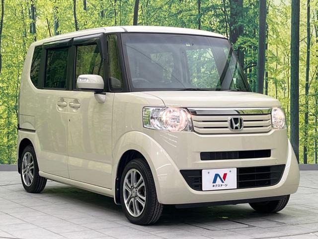 G・Lパッケージ 禁煙車 電動スライドドア 純正ナビ バックカメラ Bluetooth スマートキー オートエアコン 純正14インチアルミホイール ステアリングスイッチ ベンチシート シートリフター アームレスト(17枚目)