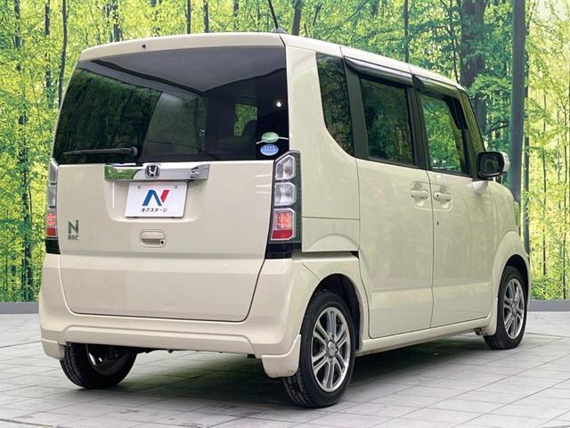 G・Lパッケージ 禁煙車 電動スライドドア 純正ナビ バックカメラ Bluetooth スマートキー オートエアコン 純正14インチアルミホイール ステアリングスイッチ ベンチシート シートリフター アームレスト(18枚目)