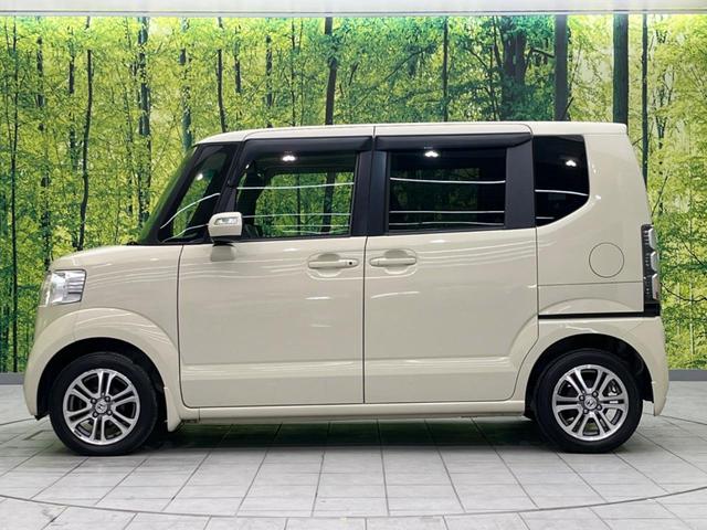 G・Lパッケージ 禁煙車 電動スライドドア 純正ナビ バックカメラ Bluetooth スマートキー オートエアコン 純正14インチアルミホイール ステアリングスイッチ ベンチシート シートリフター アームレスト(22枚目)