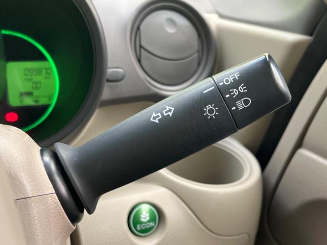 G・Lパッケージ 禁煙車 電動スライドドア 純正ナビ バックカメラ Bluetooth スマートキー オートエアコン 純正14インチアルミホイール ステアリングスイッチ ベンチシート シートリフター アームレスト(40枚目)