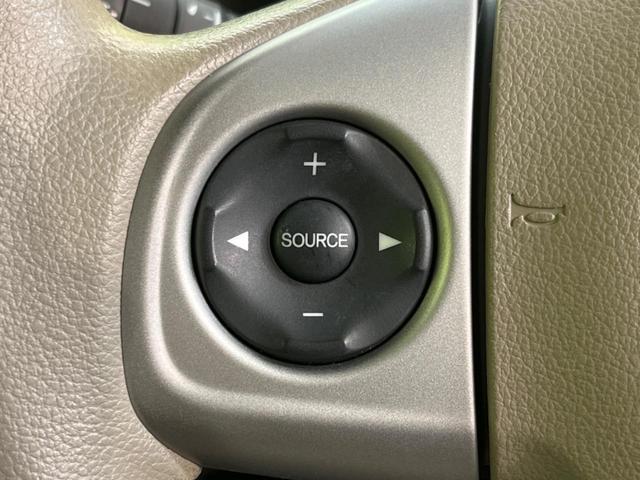 G・Lパッケージ 禁煙車 電動スライドドア 純正ナビ バックカメラ Bluetooth スマートキー オートエアコン 純正14インチアルミホイール ステアリングスイッチ ベンチシート シートリフター アームレスト(42枚目)