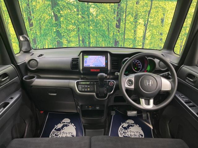 G・Lパッケージ 禁煙車 電動スライドドア 純正ナビ Bluetooth バックカメラ ETC スマートキー オートエアコン ロールサンシェード 14インチアルミホイール ベンチシート シートリフター アームレスト(2枚目)