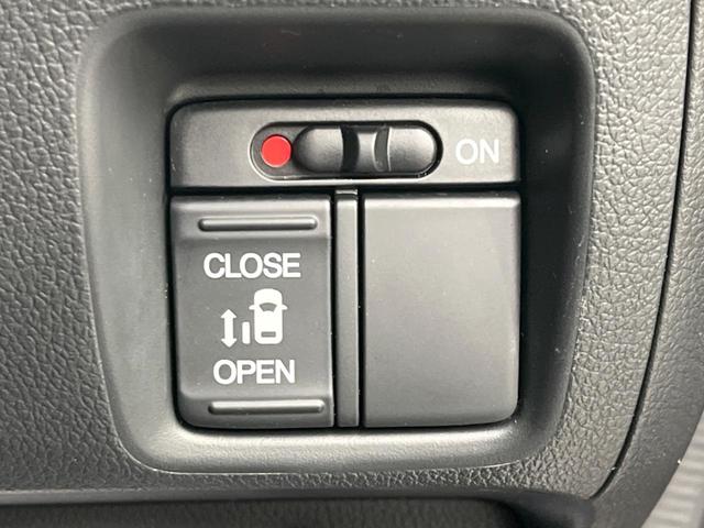 G・Lパッケージ 禁煙車 電動スライドドア 純正ナビ Bluetooth バックカメラ ETC スマートキー オートエアコン ロールサンシェード 14インチアルミホイール ベンチシート シートリフター アームレスト(3枚目)