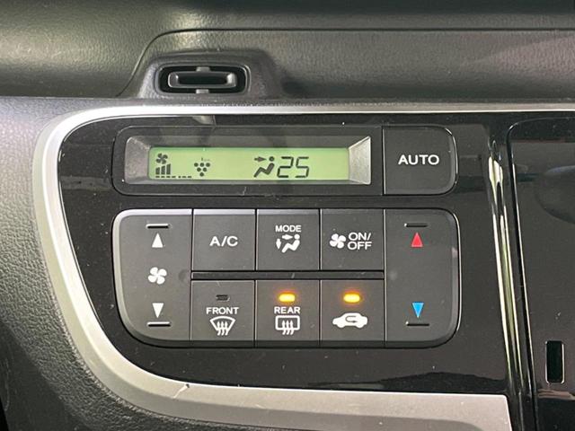 G・Lパッケージ 禁煙車 電動スライドドア 純正ナビ Bluetooth バックカメラ ETC スマートキー オートエアコン ロールサンシェード 14インチアルミホイール ベンチシート シートリフター アームレスト(8枚目)