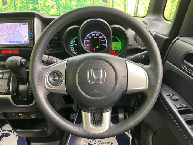 G・Lパッケージ 禁煙車 電動スライドドア 純正ナビ Bluetooth バックカメラ ETC スマートキー オートエアコン ロールサンシェード 14インチアルミホイール ベンチシート シートリフター アームレスト(12枚目)