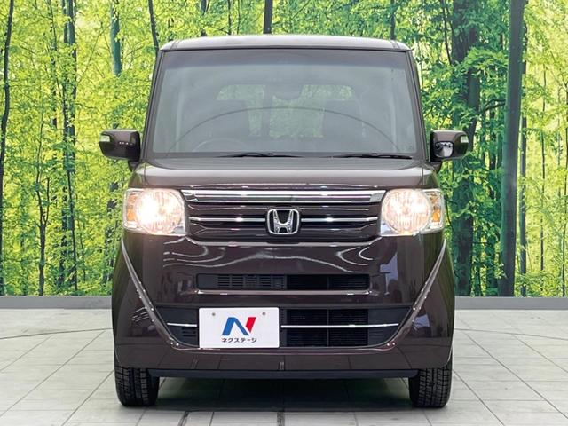 G・Lパッケージ 禁煙車 電動スライドドア 純正ナビ Bluetooth バックカメラ ETC スマートキー オートエアコン ロールサンシェード 14インチアルミホイール ベンチシート シートリフター アームレスト(15枚目)