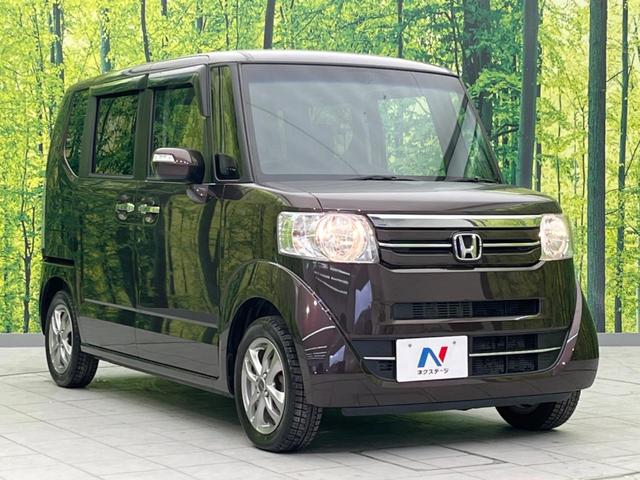 G・Lパッケージ 禁煙車 電動スライドドア 純正ナビ Bluetooth バックカメラ ETC スマートキー オートエアコン ロールサンシェード 14インチアルミホイール ベンチシート シートリフター アームレスト(17枚目)