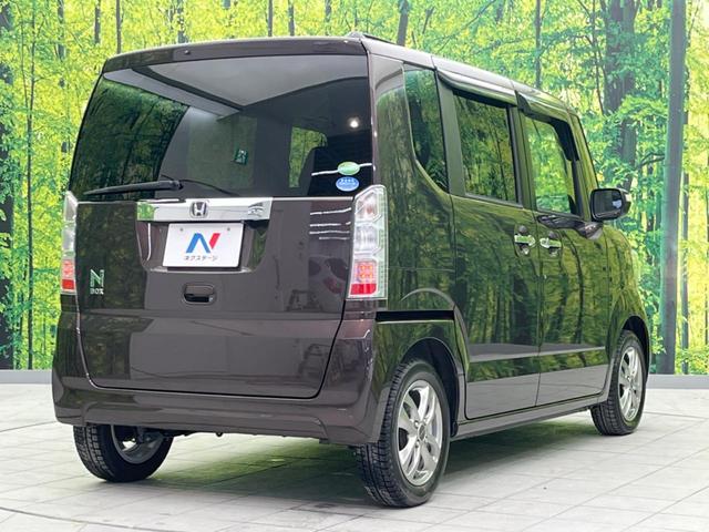 G・Lパッケージ 禁煙車 電動スライドドア 純正ナビ Bluetooth バックカメラ ETC スマートキー オートエアコン ロールサンシェード 14インチアルミホイール ベンチシート シートリフター アームレスト(18枚目)