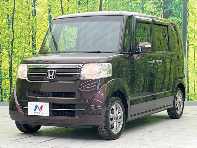 G・Lパッケージ 禁煙車 電動スライドドア 純正ナビ Bluetooth バックカメラ ETC スマートキー オートエアコン ロールサンシェード 14インチアルミホイール ベンチシート シートリフター アームレスト(21枚目)