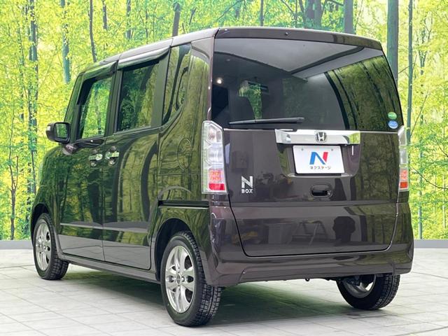 G・Lパッケージ 禁煙車 電動スライドドア 純正ナビ Bluetooth バックカメラ ETC スマートキー オートエアコン ロールサンシェード 14インチアルミホイール ベンチシート シートリフター アームレスト(23枚目)
