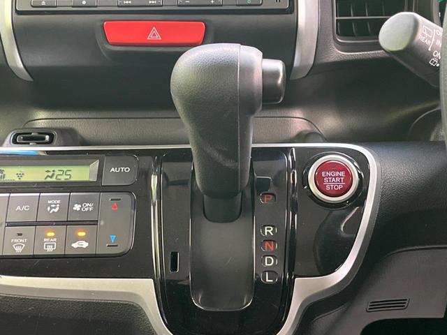 G・Lパッケージ 禁煙車 電動スライドドア 純正ナビ Bluetooth バックカメラ ETC スマートキー オートエアコン ロールサンシェード 14インチアルミホイール ベンチシート シートリフター アームレスト(39枚目)