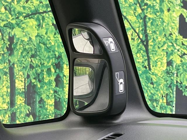 G・Lパッケージ 禁煙車 電動スライドドア 純正ナビ Bluetooth バックカメラ ETC スマートキー オートエアコン ロールサンシェード 14インチアルミホイール ベンチシート シートリフター アームレスト(47枚目)