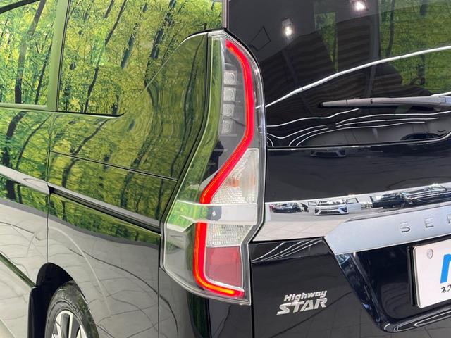 ハイウェイスターV 禁煙車 両側電動スライドドア 純正ナビ 衝突軽減装置 アラウンドビューモニター シートヒーター ステアリングヒーター ETC ブラインドスポットモニター ドライブレコーダー クリアランスソナー(28枚目)