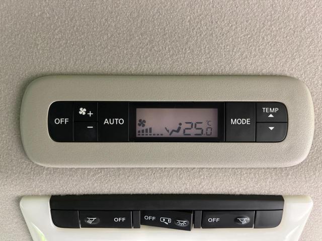ハイウェイスターV 禁煙車 両側電動スライドドア 純正ナビ 衝突軽減装置 アラウンドビューモニター シートヒーター ステアリングヒーター ETC ブラインドスポットモニター ドライブレコーダー クリアランスソナー(36枚目)