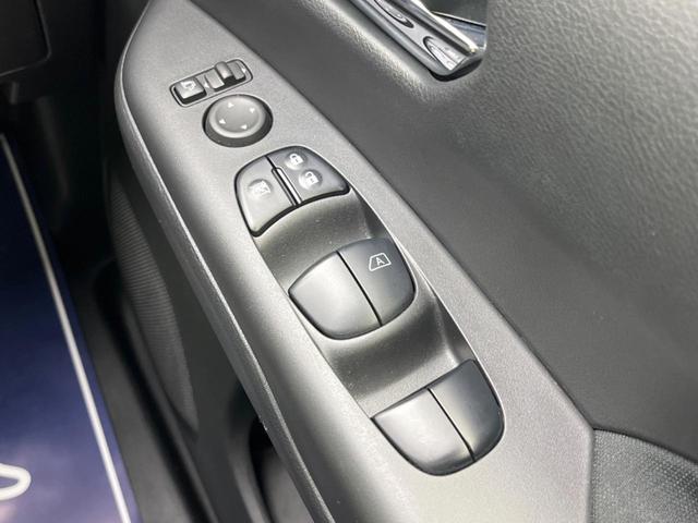 ハイウェイスターV 禁煙車 両側電動スライドドア 純正ナビ 衝突軽減装置 アラウンドビューモニター シートヒーター ステアリングヒーター ETC ブラインドスポットモニター ドライブレコーダー クリアランスソナー(38枚目)