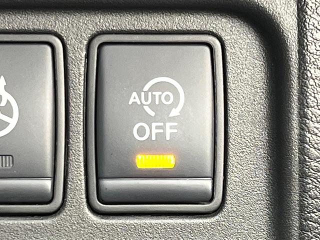 ハイウェイスターV 禁煙車 両側電動スライドドア 純正ナビ 衝突軽減装置 アラウンドビューモニター シートヒーター ステアリングヒーター ETC ブラインドスポットモニター ドライブレコーダー クリアランスソナー(40枚目)