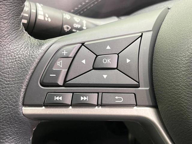 ハイウェイスターV 禁煙車 両側電動スライドドア 純正ナビ 衝突軽減装置 アラウンドビューモニター シートヒーター ステアリングヒーター ETC ブラインドスポットモニター ドライブレコーダー クリアランスソナー(50枚目)