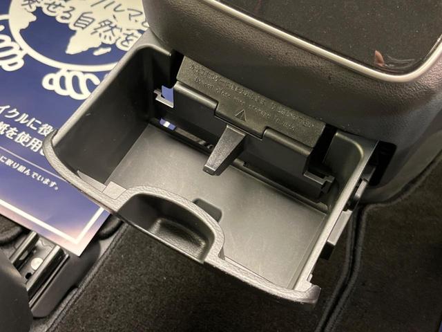 ハイウェイスターV 禁煙車 両側電動スライドドア 純正ナビ 衝突軽減装置 アラウンドビューモニター シートヒーター ステアリングヒーター ETC ブラインドスポットモニター ドライブレコーダー クリアランスソナー(58枚目)