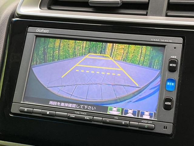 13G・Sパッケージ 衝突軽減システム 禁煙車 純正ナビ バックカメラ Bluetooth ETC LEDヘッド クルコン スマートキー オートライト オートエアコン ステアリングスイッチ パドルシフト フォグランプ(5枚目)