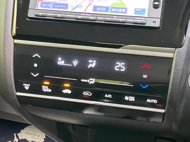 13G・Sパッケージ 衝突軽減システム 禁煙車 純正ナビ バックカメラ Bluetooth ETC LEDヘッド クルコン スマートキー オートライト オートエアコン ステアリングスイッチ パドルシフト フォグランプ(36枚目)