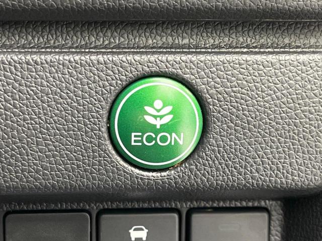 13G・Sパッケージ 衝突軽減システム 禁煙車 純正ナビ バックカメラ Bluetooth ETC LEDヘッド クルコン スマートキー オートライト オートエアコン ステアリングスイッチ パドルシフト フォグランプ(39枚目)