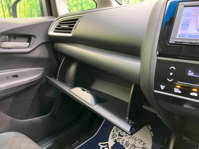 13G・Sパッケージ 衝突軽減システム 禁煙車 純正ナビ バックカメラ Bluetooth ETC LEDヘッド クルコン スマートキー オートライト オートエアコン ステアリングスイッチ パドルシフト フォグランプ(54枚目)