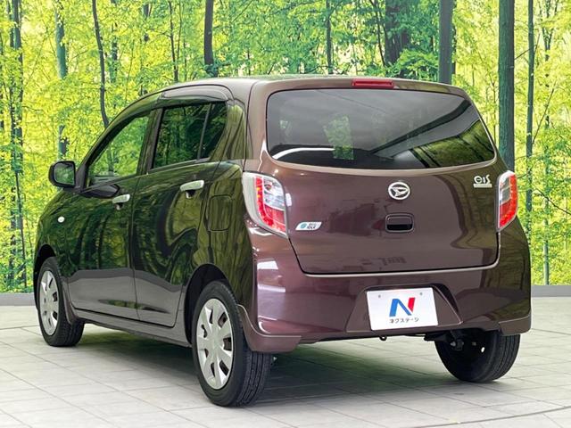X 禁煙車 オーディオ キーレスエントリー 電動格納ミラー アイドリングストップ ヘッドライトレベライザー ドアバイザー プライバシーガラス パワーウィンドウ パワーステアリング ベージュシート(22枚目)