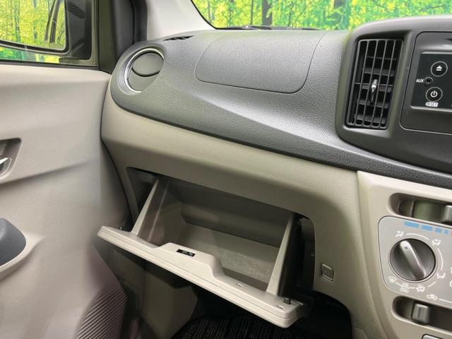 X 禁煙車 オーディオ キーレスエントリー 電動格納ミラー アイドリングストップ ヘッドライトレベライザー ドアバイザー プライバシーガラス パワーウィンドウ パワーステアリング ベージュシート(39枚目)