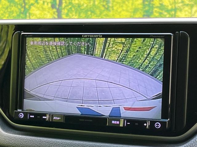 カスタム X SA 衝突軽減 禁煙車 カロッツェリアナビ バックカメラ Bluetooth再生 フルセグTV ETC LEDヘッド 踏み間違い防止 先行車発進お知らせ スマートキー オートライト DVD再生 盗難防止装置(5枚目)