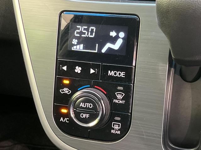 カスタム X SA 衝突軽減 禁煙車 カロッツェリアナビ バックカメラ Bluetooth再生 フルセグTV ETC LEDヘッド 踏み間違い防止 先行車発進お知らせ スマートキー オートライト DVD再生 盗難防止装置(8枚目)