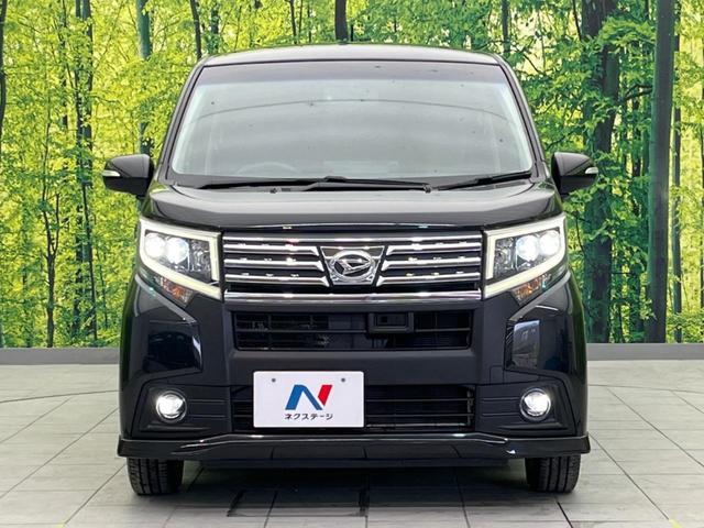 カスタム X SA 衝突軽減 禁煙車 カロッツェリアナビ バックカメラ Bluetooth再生 フルセグTV ETC LEDヘッド 踏み間違い防止 先行車発進お知らせ スマートキー オートライト DVD再生 盗難防止装置(15枚目)