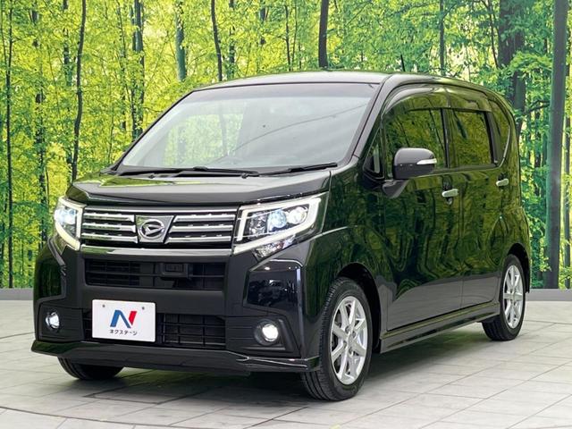 カスタム X SA 衝突軽減 禁煙車 カロッツェリアナビ バックカメラ Bluetooth再生 フルセグTV ETC LEDヘッド 踏み間違い防止 先行車発進お知らせ スマートキー オートライト DVD再生 盗難防止装置(21枚目)