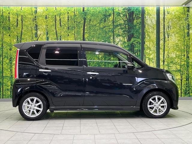 カスタム X SA 衝突軽減 禁煙車 カロッツェリアナビ バックカメラ Bluetooth再生 フルセグTV ETC LEDヘッド 踏み間違い防止 先行車発進お知らせ スマートキー オートライト DVD再生 盗難防止装置(28枚目)
