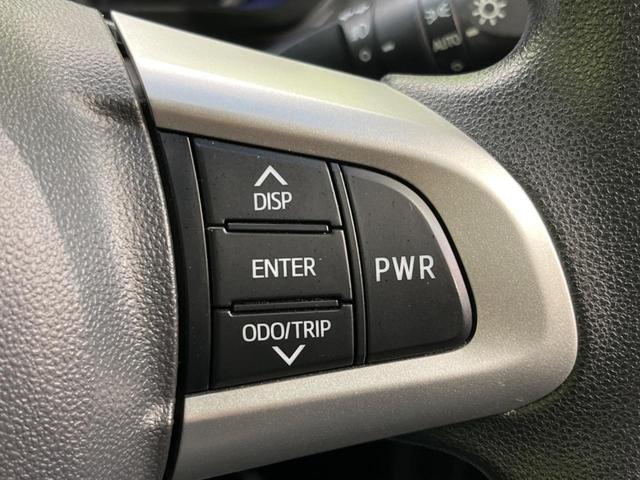 カスタム X SA 衝突軽減 禁煙車 カロッツェリアナビ バックカメラ Bluetooth再生 フルセグTV ETC LEDヘッド 踏み間違い防止 先行車発進お知らせ スマートキー オートライト DVD再生 盗難防止装置(38枚目)