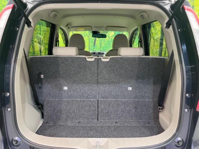 X Vセレクション+セーフティII 衝突軽減装置 禁煙車 アラウンドビューモニター スマートキー 踏み間違い防止 CDプレーヤー 盗難防止装置 プライバシーガラス ベンチシート アイドリングストップ 電動格納ドアミラー(11枚目)