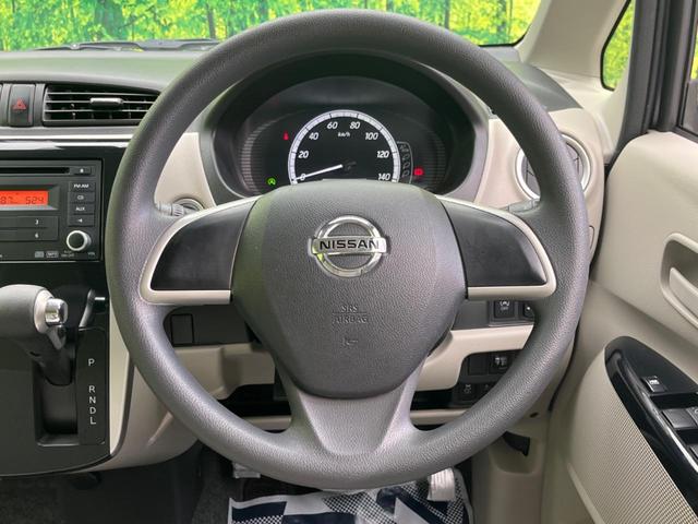 X Vセレクション+セーフティII 衝突軽減装置 禁煙車 アラウンドビューモニター スマートキー 踏み間違い防止 CDプレーヤー 盗難防止装置 プライバシーガラス ベンチシート アイドリングストップ 電動格納ドアミラー(12枚目)